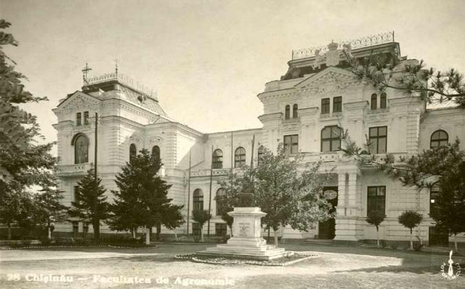 Foto: Academia de Muzică, Teatru și Arte Plastice; Sursa: monument.sit