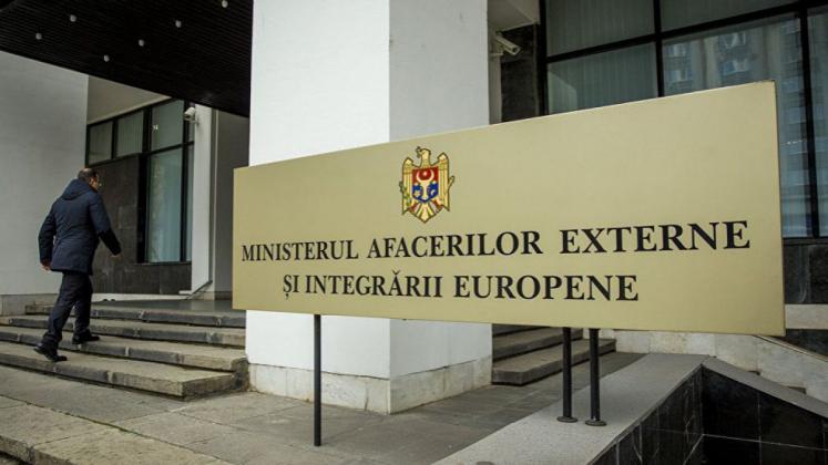 doc-ministerul-de-externe-despre-scrisoarea-ambasadoarei-rm-n-sua-privind-protestele-din-august-nu-reprezint-un-document-oficial-50387-1539006648