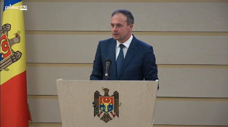 Captură video: Privesc