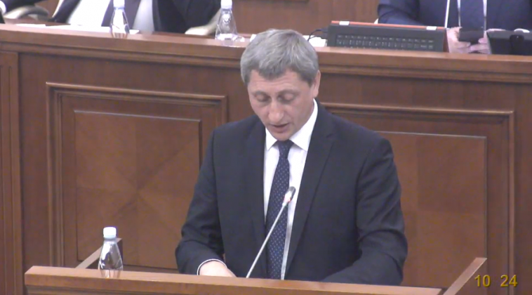 Captură video: Privesc