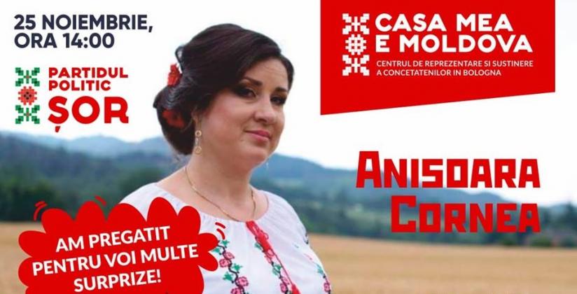 concert-bologna-2