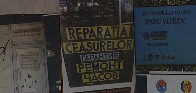 fdhdfg