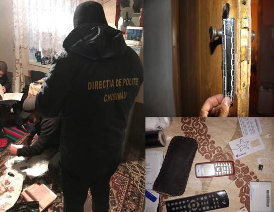 Foto: Poliția capitalei