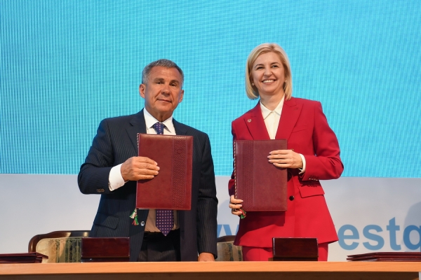 Foto: gagauzinfo