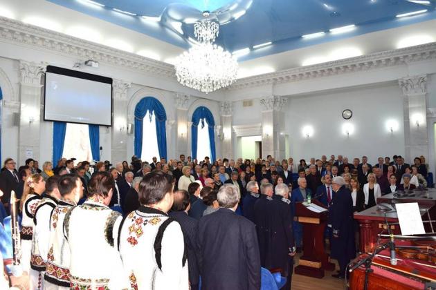 Foto: Facebook/Eugenia Tofan