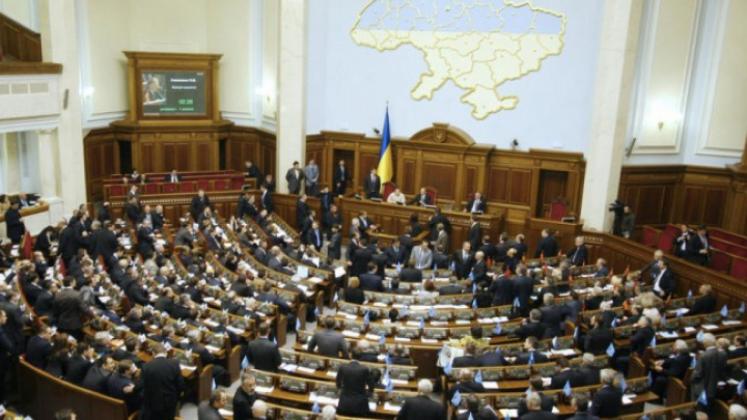 rada_suprema_680x365_27333000_25149900
