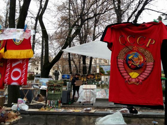 Foto simbol: pressone