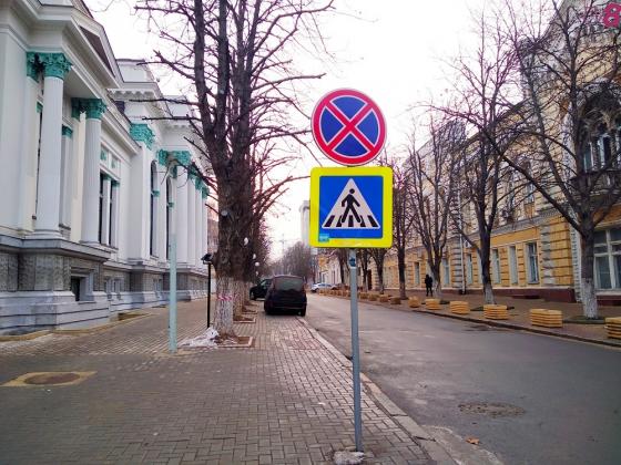 Foto simbol 