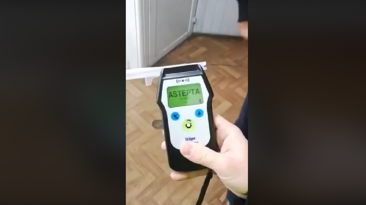 Captură video