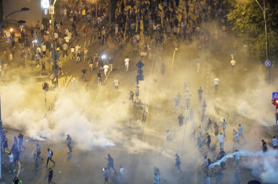 Foto: mediafax