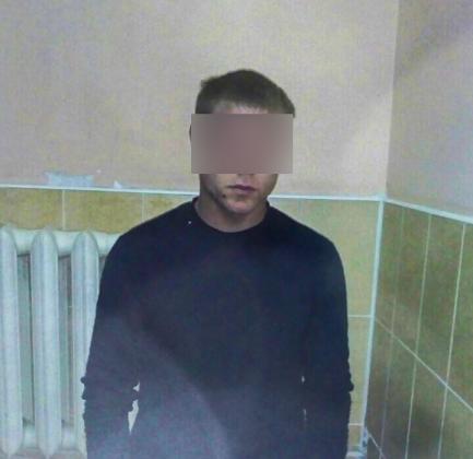 infractor-2