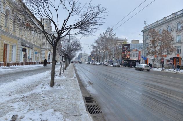 Foto: chisinau