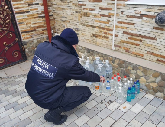 Foto: border.gov