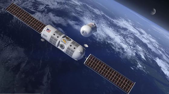 aurora-2