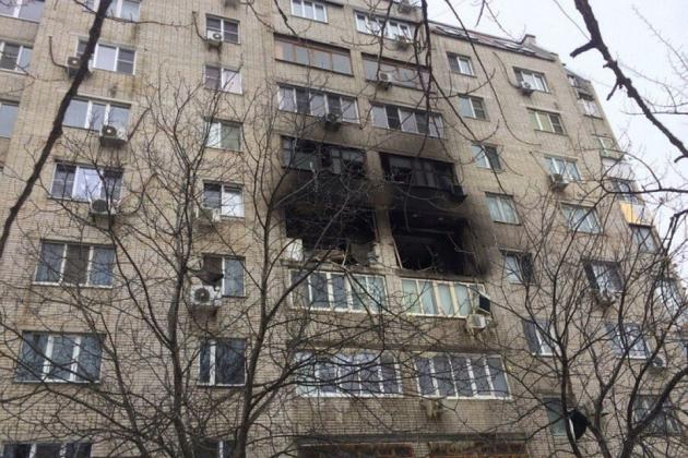 Foto: Rostov.kp