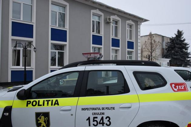 Foto simbol: Facebook/Poliția Republicii Moldova