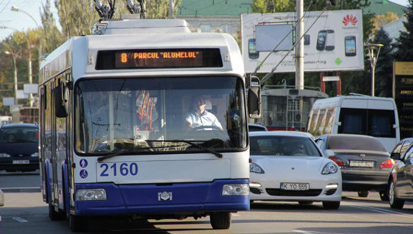 Foto: Moldovanews