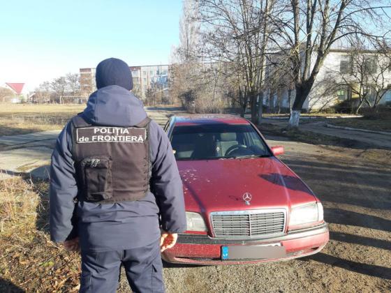 Foto: Poliția de Frontieră