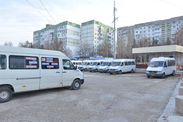 Foto simbol: Primăria Chișinău