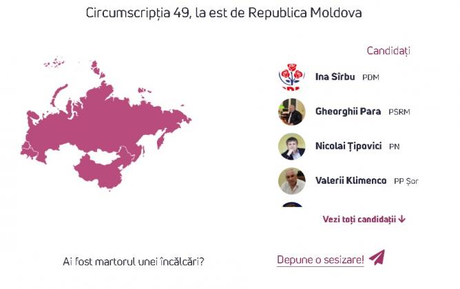 circumscriptia-49