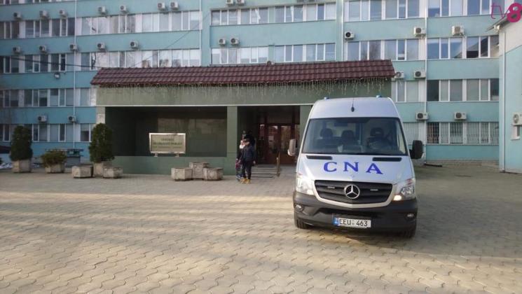 cna-1234