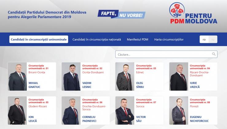 Captură: pdm