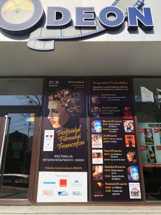 Foto: facebook/ Alliance Française Chisinau - Moldavie
