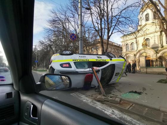 Foto: FB/Страница «Mihail Bagas»