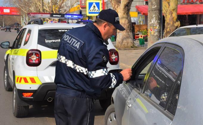 Foto: Inspectoratul Național de Patrulare al IGP