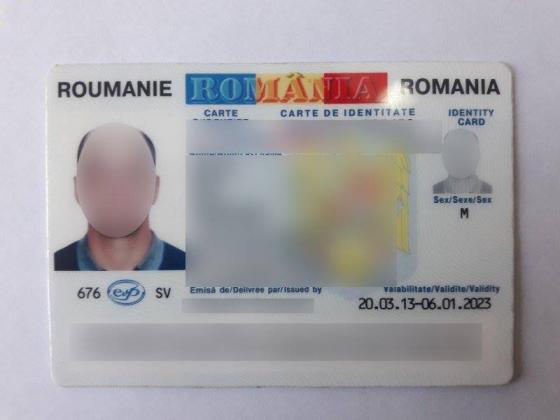 Foto: Poliția de frontieră