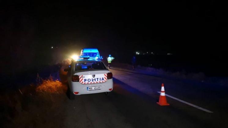 Foto simbol: Știri Botoșani