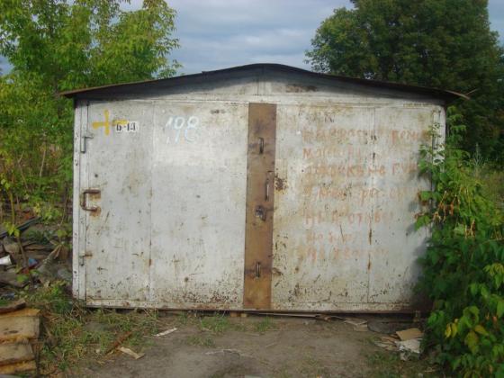 Foto simbol: garaj.simbis
