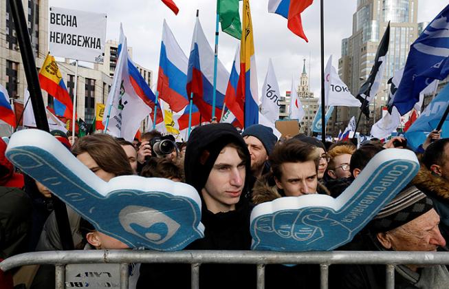 Foto: interfax