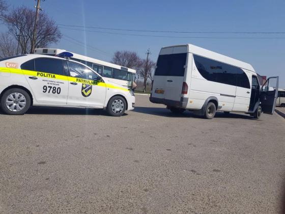 Foto simbol: facebook/ Inspectoratul Național de Patrulare al IGP