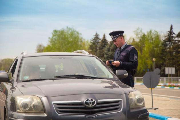 Foto: facebook/ Poliţia de Frontieră
