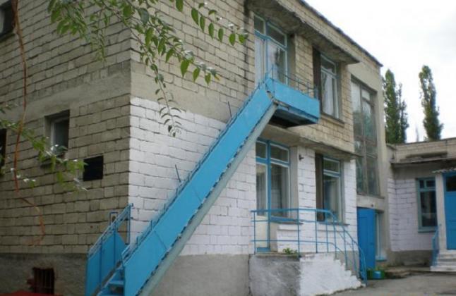 Foto: Wikimapia