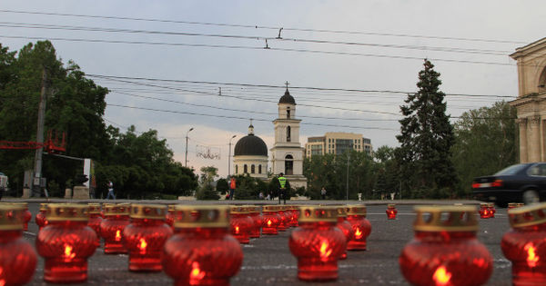 Foto: Știri