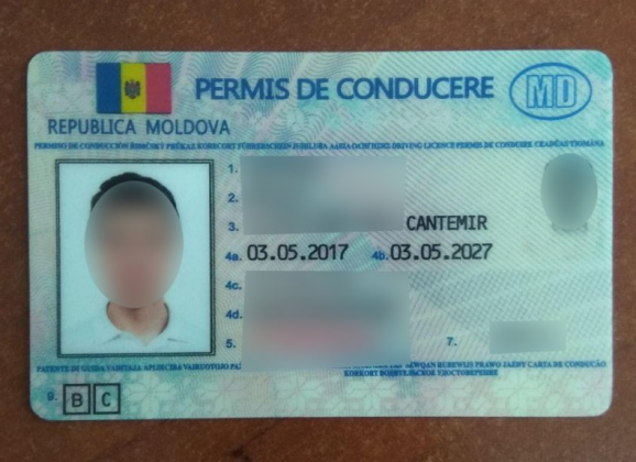 Foto: border.gov