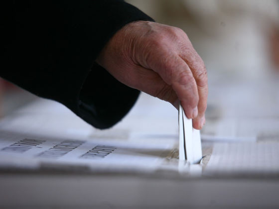 Foto simbol: mediafax