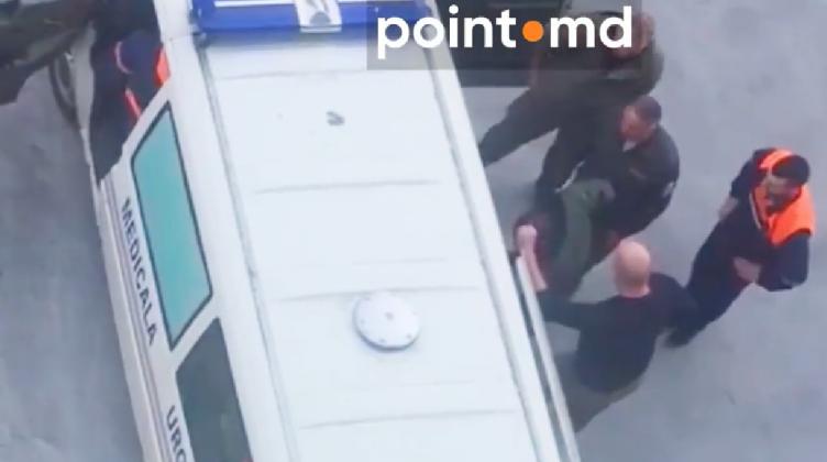 Captură video: Point