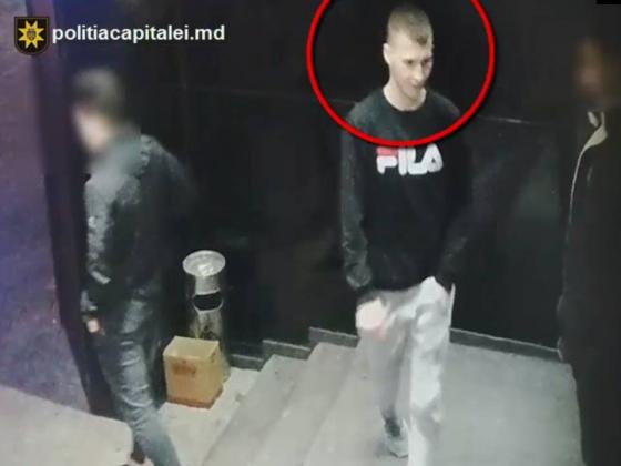 Foto: politiacapitalei