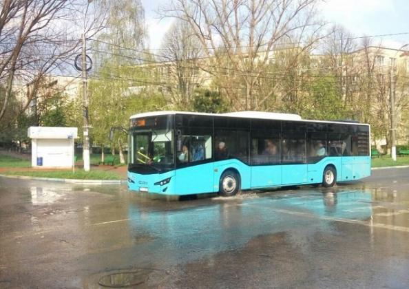Foto: chisinau