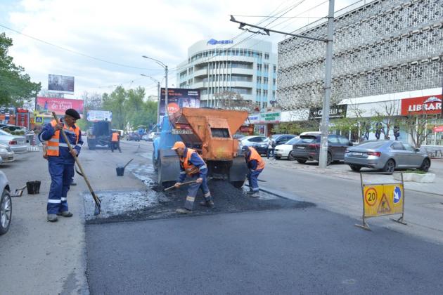 Foto: Chisinau