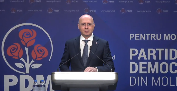 Captură video: privesc