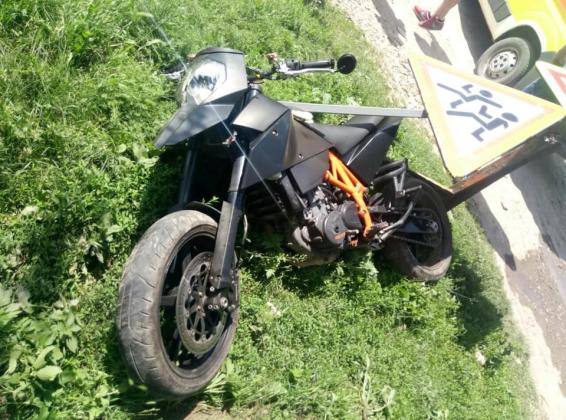 Foto: facebook/ Inspectoratul Național de Patrulare al IGP