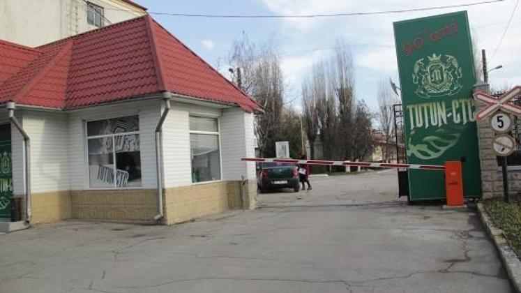 Foto simbol