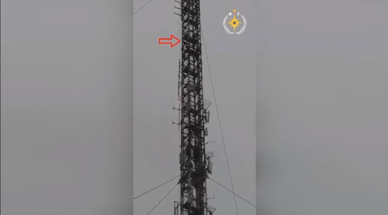 screenshot_2-77