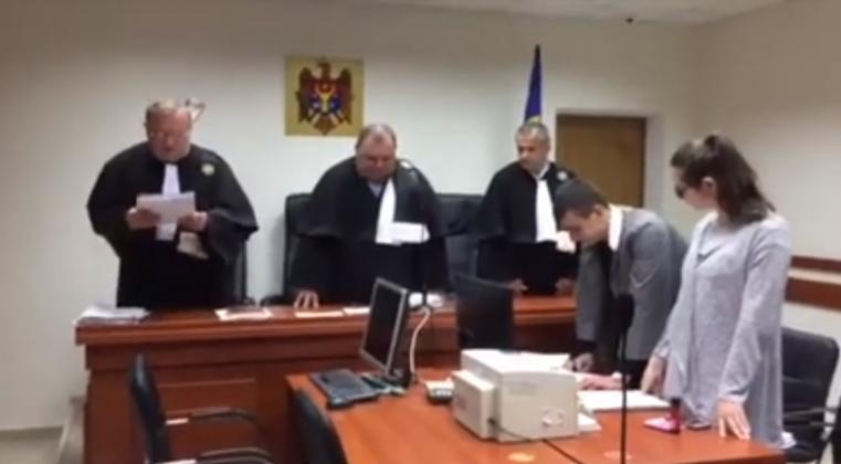 Captură video