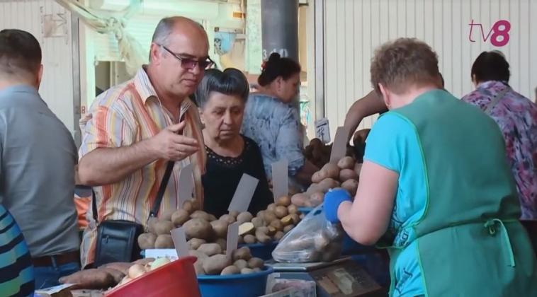 Foto simbol