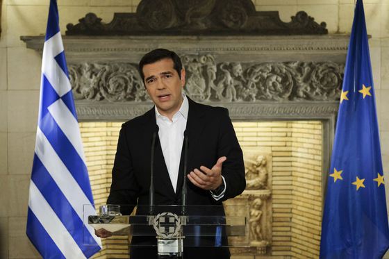 Foto: mediafax